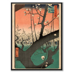 Plum Garden av Utagawa Hiroshige som japansk poster – helbild