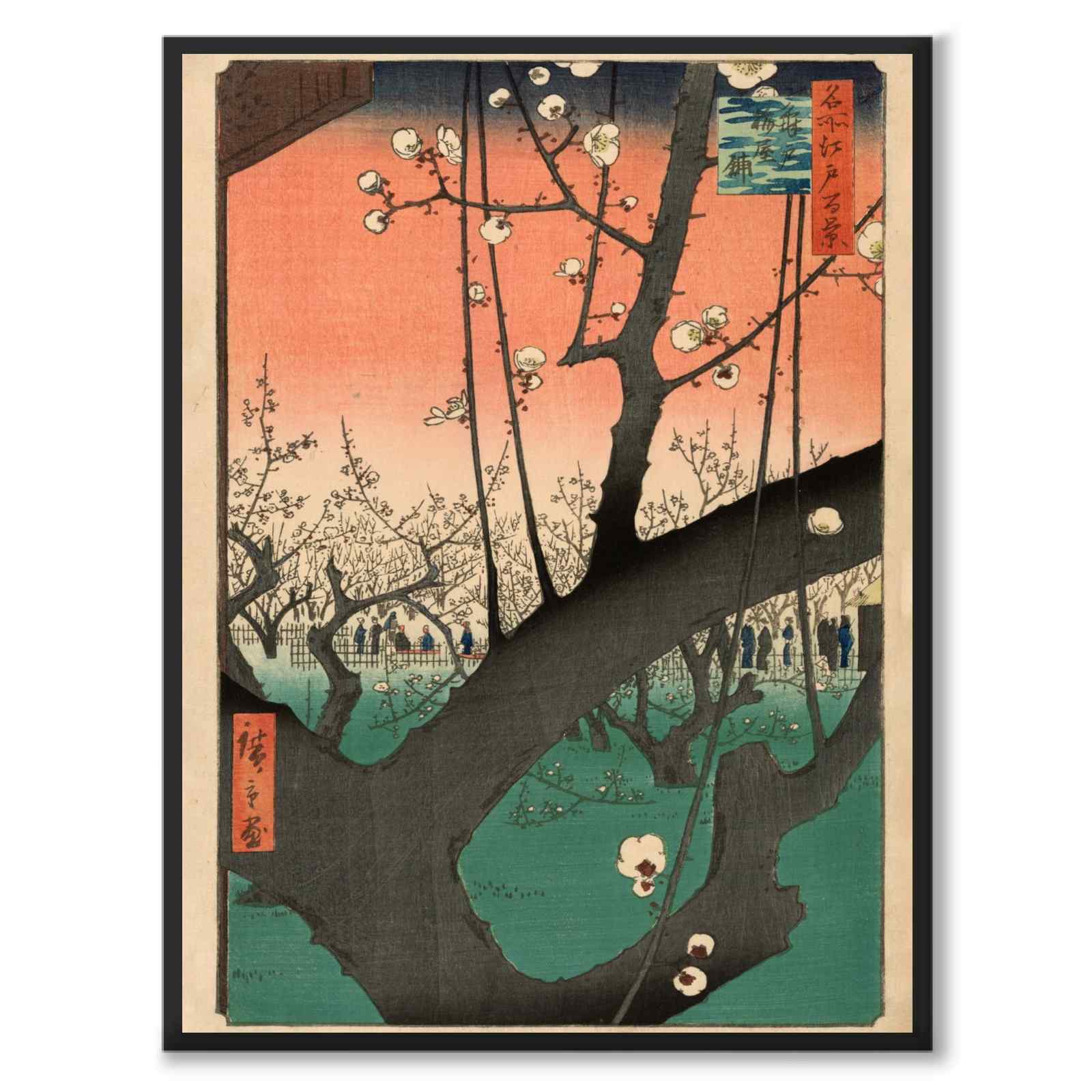Plum Garden av Utagawa Hiroshige som japansk poster – helbild