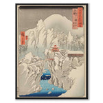 Kōzuke som japansk poster - helbild