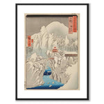 Kōzuke som japansk poster - vit kant