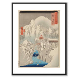 Kōzuke som japansk poster - vit kant