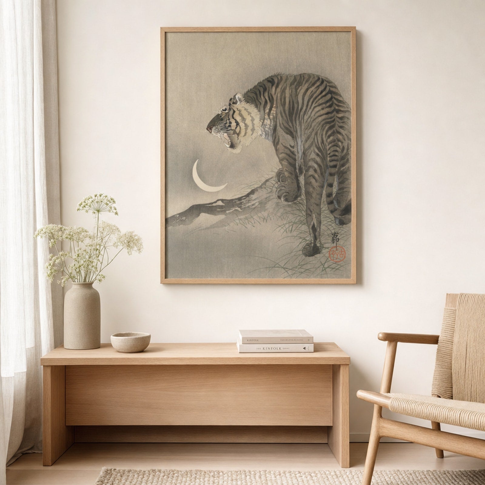 Miljöbild för Tiger